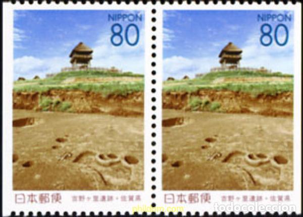 Sellos: 217379 MNH JAPON 1999 YOSHINOGARI