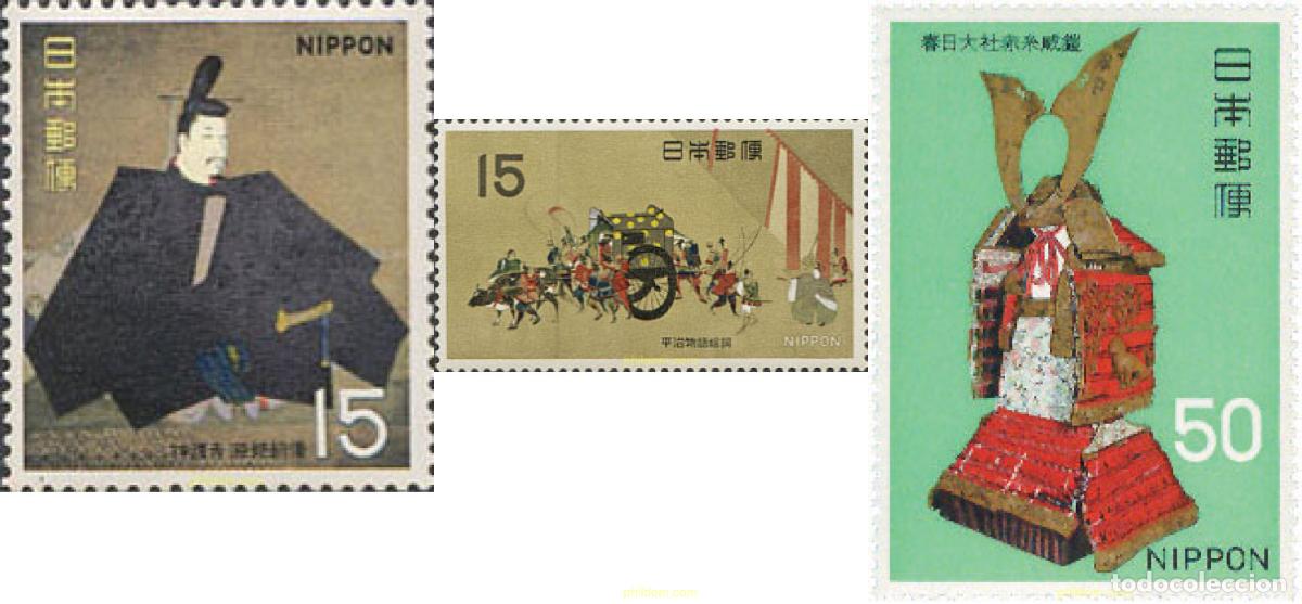 Sellos: 130589 MNH JAPON 1968 TESOROS NACIONALES