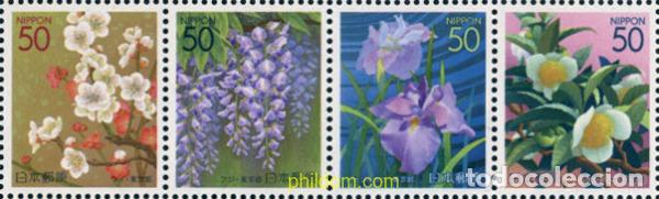 Sellos: 132865 MNH JAPON 2003 FLORES