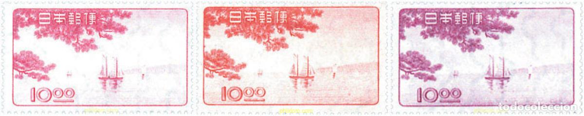 Sellos: 132911 MNH JAPON 1949 EXPOSICIONES INDUSTRIALES EN OKAYAMA, MATSUYAMA Y TAKAMATSU