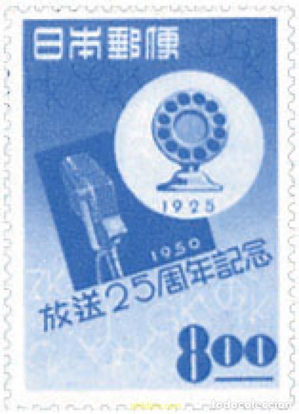 Sellos: 132921 MNH JAPON 1950 25 ANIVERSARIO DE LA RADIO NACIONAL