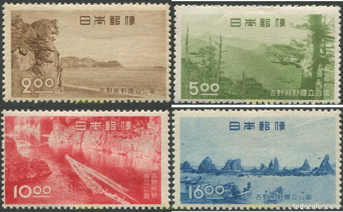 Sellos: 132910 MNH JAPON 1949 PARQUE NACIONAL YOSHINO-KUMANO