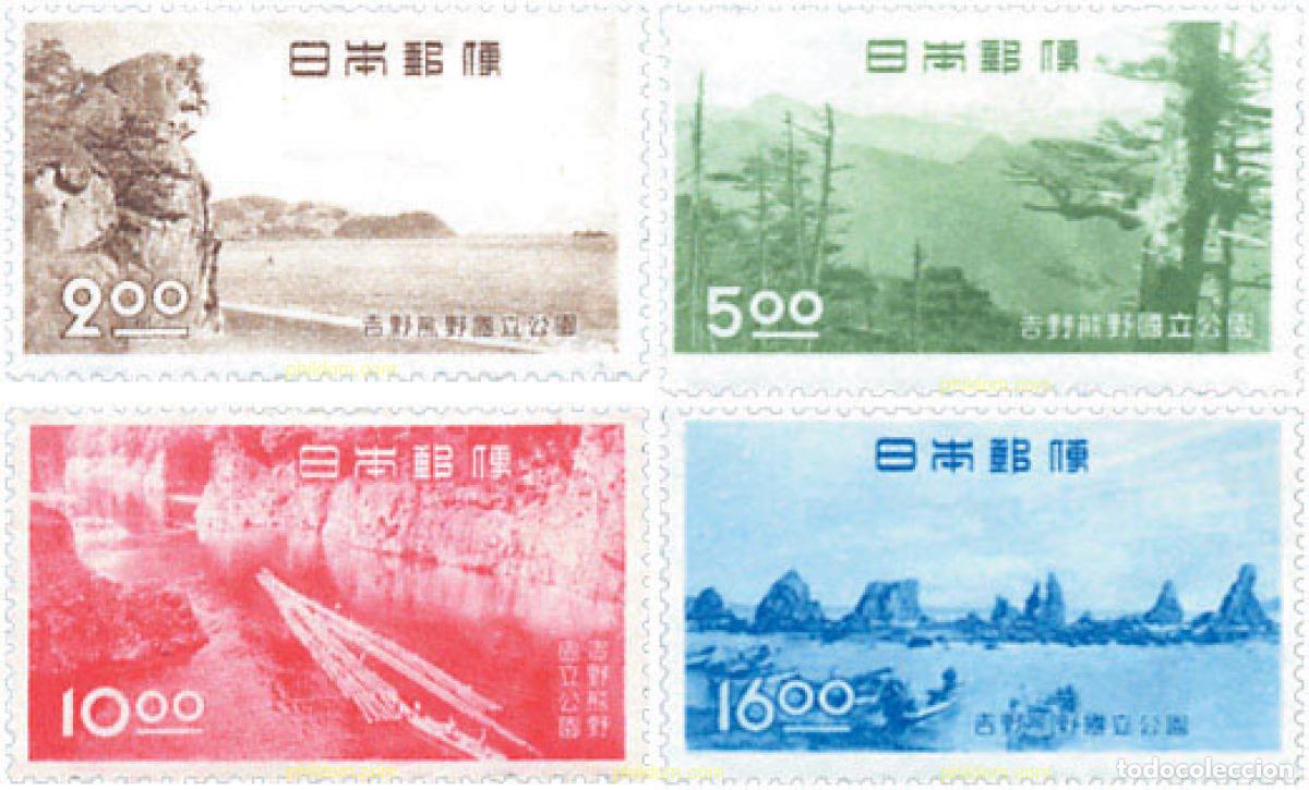 Sellos: 578800 HINGED JAPON 1949 PARQUE NACIONAL YOSHINO-KUMANO