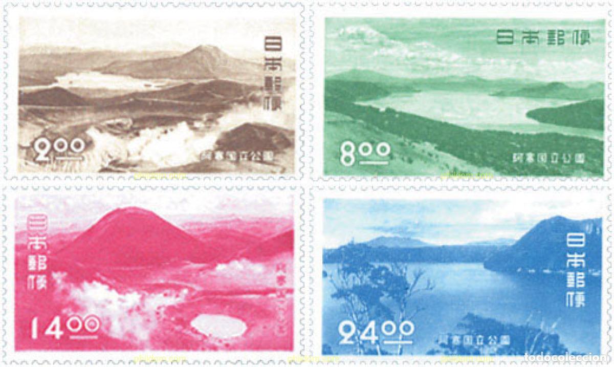 Sellos: 578803 HINGED JAPON 1950 PARQUE NACIONAL DE AKAN