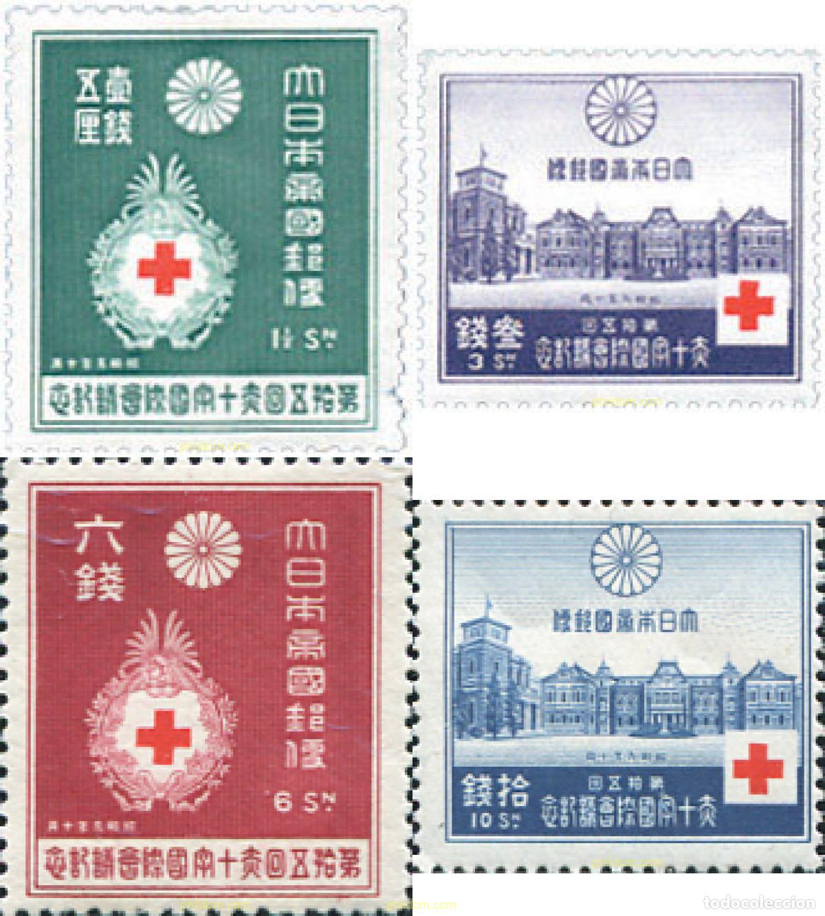 Sellos: 612702 HINGED JAPON 1934 CRUZ ROJA