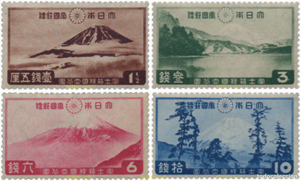 Sellos: 133129 MNH JAPON 1936 PARQUE NACIONAL DE FUJI