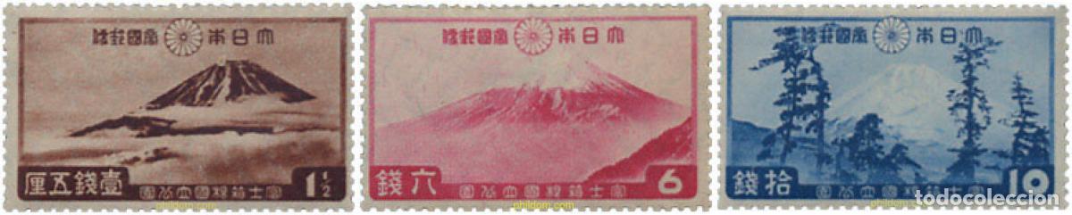 Sellos: 594533 HINGED JAPON 1936 PARQUE NACIONAL DE FUJI
