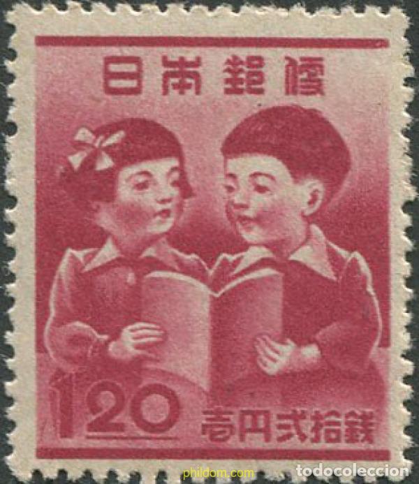 Sellos: 133236 MNH JAPON 1948 REFORMA EDUCATIVA