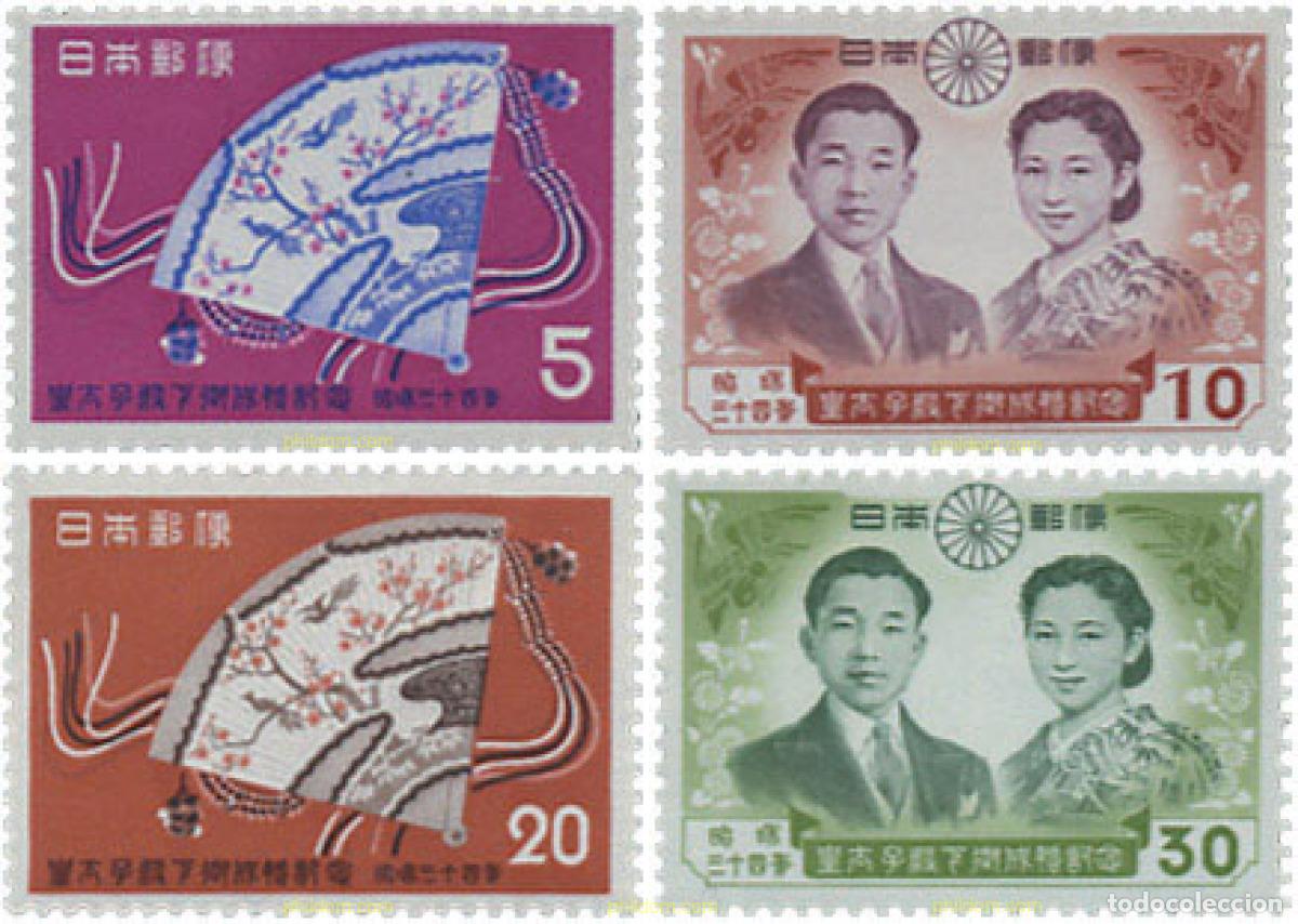 Sellos: 134852 MNH JAPON 1959 BODA DEL PRINCIPE HEREDERO AKI-HITO