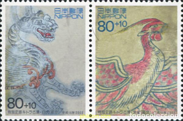 Sellos: 136570 MNH JAPON 2003 TUMULUS DE KITORA