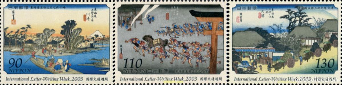 Sellos: 136760 MNH JAPON 2003 SEMANA INTERNACIONAL DE LA CARTA