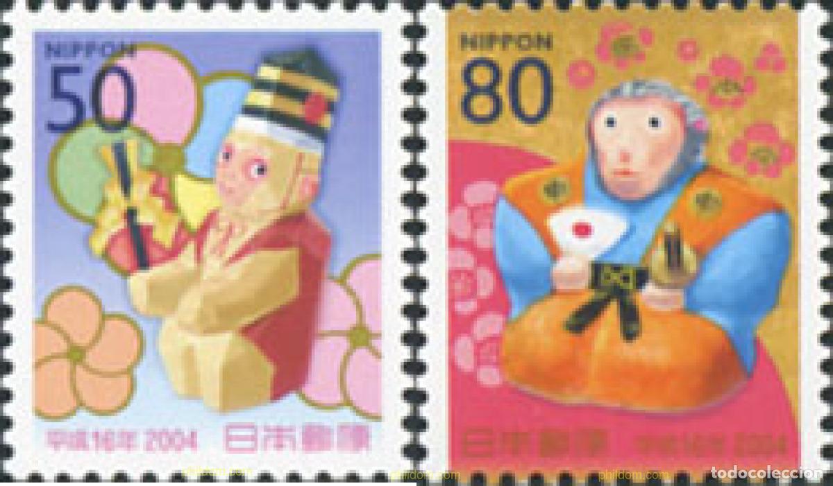 Sellos: 137937 MNH JAPON 2003 A&Ntilde;O LUNAR CHINO - A&Ntilde;O DEL MONO