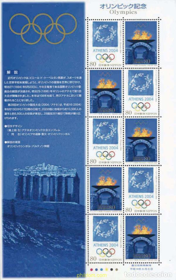Sellos: 141807 MNH JAPON 2004 28 JUEGOS OLIMPICOS DE VERANO ATENAS 2004