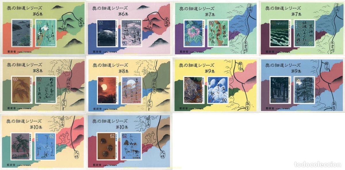 Sellos: 90610 MNH JAPON 1989 POEMAS DE OKU-NO HOSOMICHI