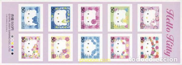 Sellos: 277486 MNH JAPON 2004 HELLO KITTY