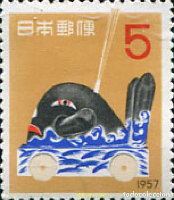 Sellos: 144155 MNH JAPON 1956 A&Ntilde;O NUEVO