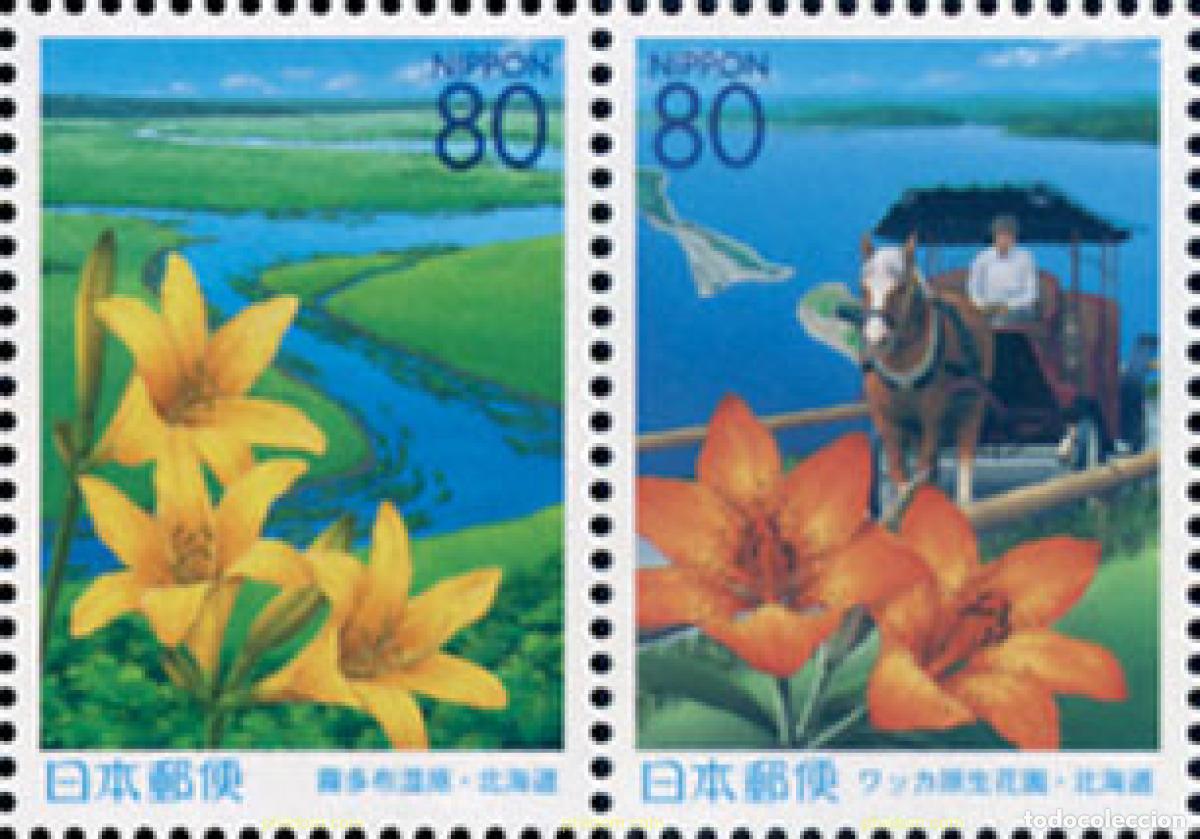 Sellos: 145318 MNH JAPON 2004 PATRIMONIO