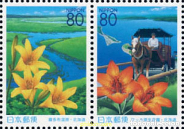 Sellos: 145320 MNH JAPON 2004 PATRIMONIO