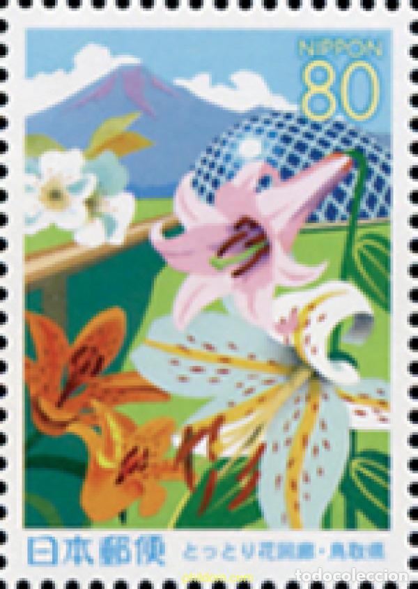 Sellos: 146180 MNH JAPON 2004 GALERIA FLORAL DE TOTTORI