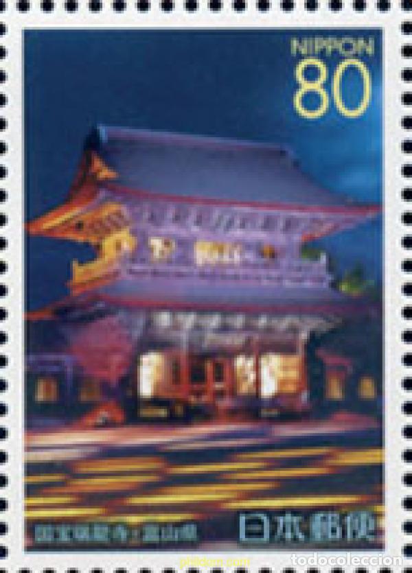 Sellos: 146178 MNH JAPON 2004 TEMPLOS