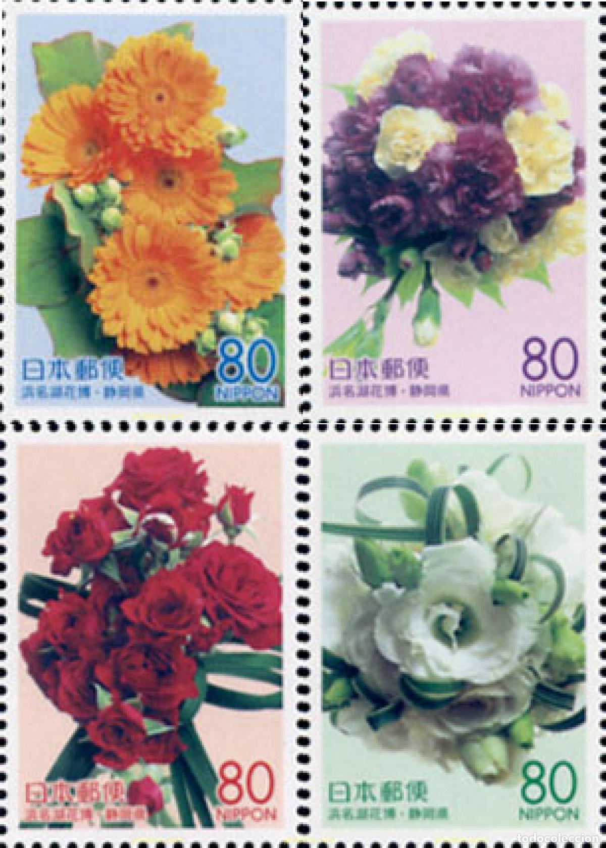 Sellos: 146184 MNH JAPON 2004 EXPOSICION FLORAL