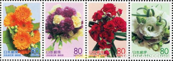 Sellos: 146185 MNH JAPON 2004 EXPOSICION FLORAL