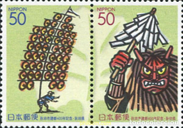Sellos: 146396 MNH JAPON 2004 400 ANIVERSARIO DE LA CIUDAD DE AKITA