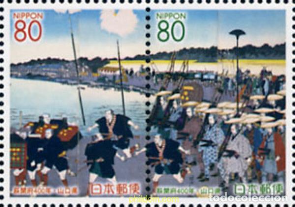 Sellos: 146409 MNH JAPON 2004 400 ANIVERSARIO DE LA CIUDAD DE HAGI