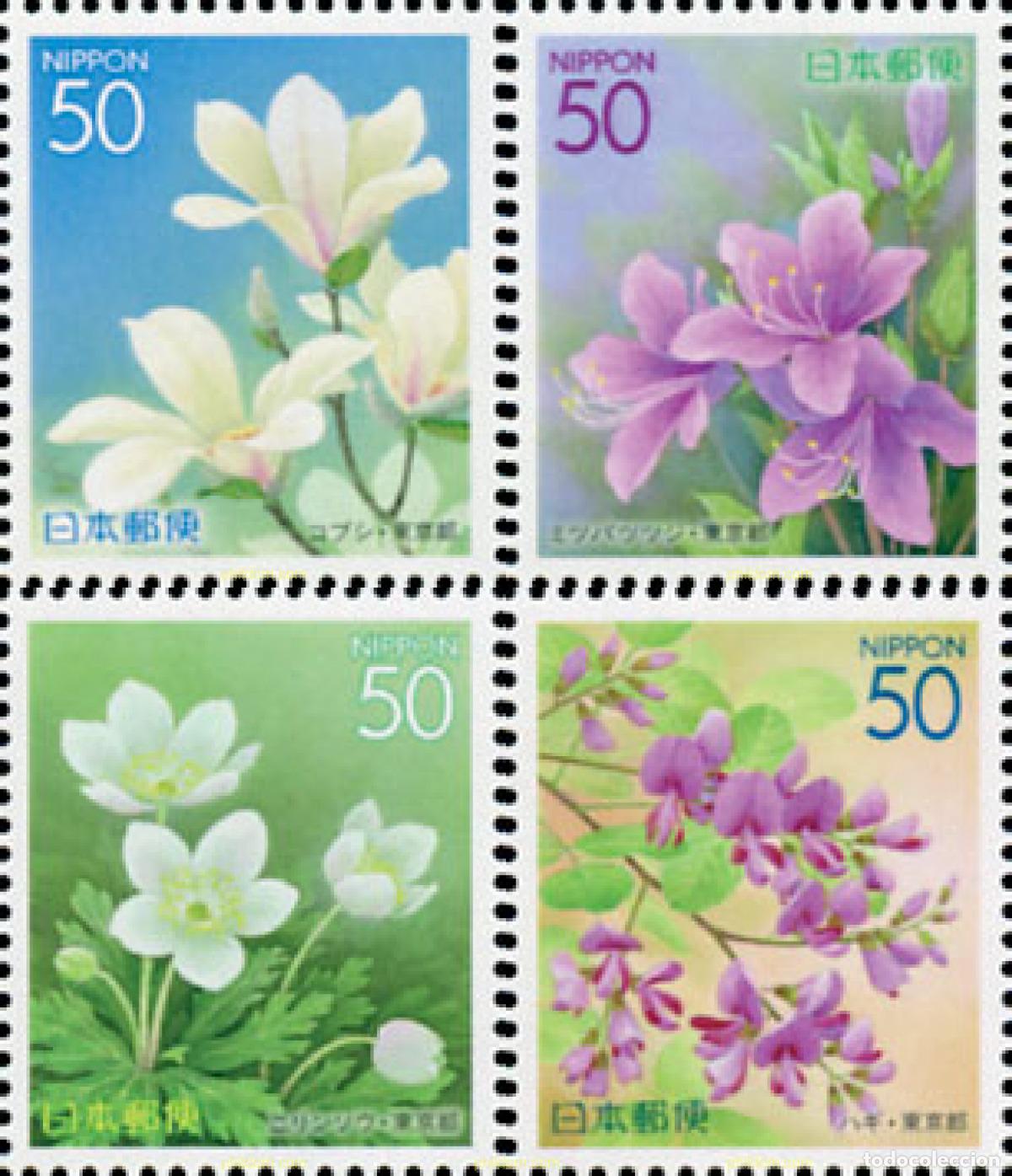 Sellos: 146400 MNH JAPON 2004 FLORES