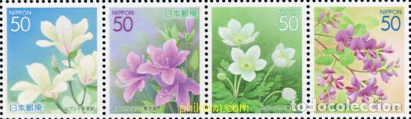 Sellos: 146401 MNH JAPON 2004 FLORES