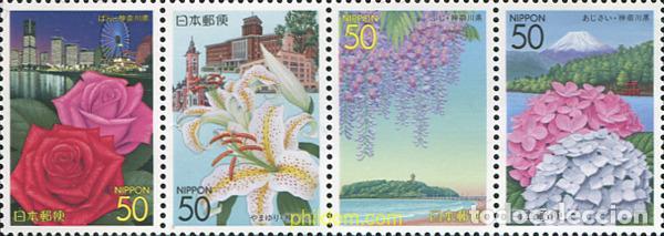 Sellos: 146404 MNH JAPON 2004 FLORES