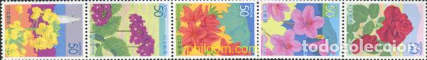 Sellos: 146412 MNH JAPON 2004 FLORES