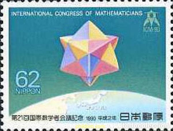 Sellos: 155898 MNH JAPON 1990 21 CONGRESO DE MATEMATICOS