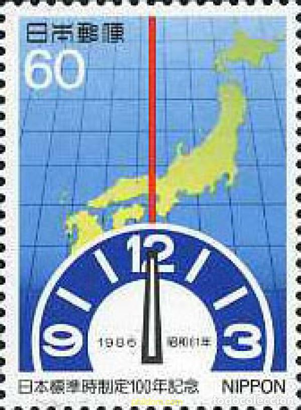 Sellos: 155542 MNH JAPON 1986 CENTENARIO DE LA ADOPCION DEL FORMATO DE HORA UNIVERSAL