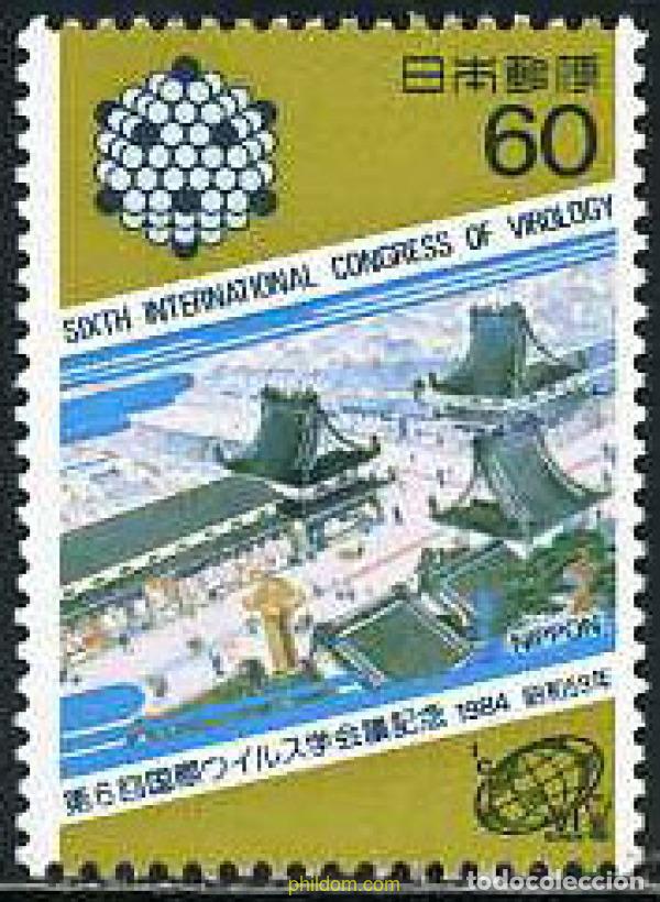 Sellos: 155447 MNH JAPON 1984 6 CONGRESO INTERNACIONAL DE VIROLOGIA