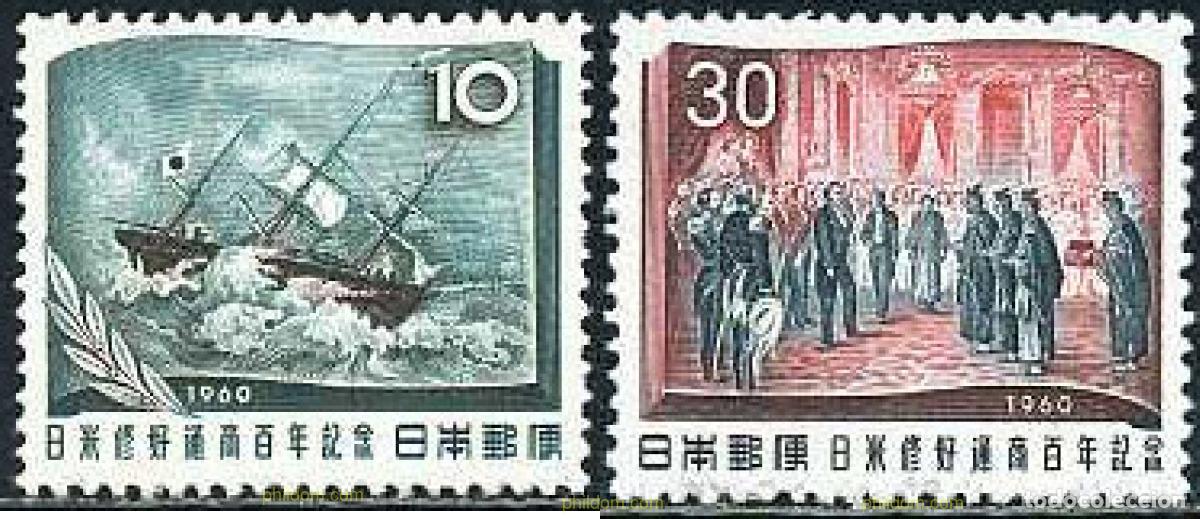 Sellos: 147307 MNH JAPON 1960 CENTENARIO DEL TRATADO COMERCIAL ESTADOS UNIDOS-JAPON