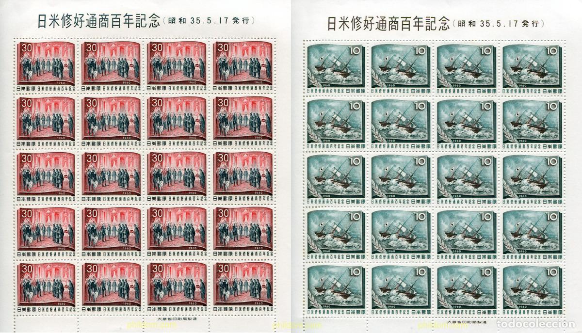 Sellos: 335867 MNH JAPON 1960 CENTENARIO DEL TRATADO COMERCIAL ESTADOS UNIDOS-JAPON