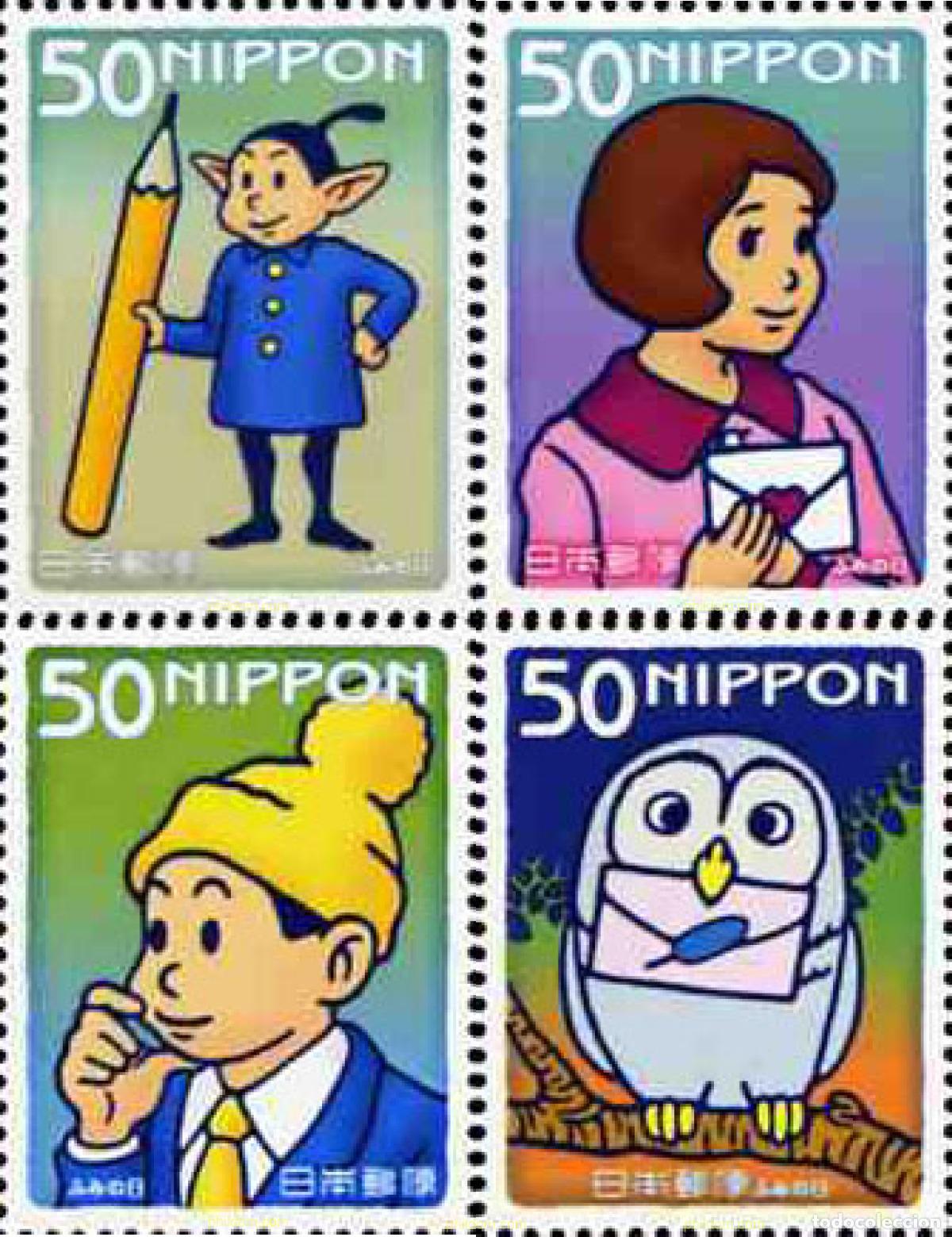 Sellos: 148333 MNH JAPON 2004 SEMANA DE LA CARTA