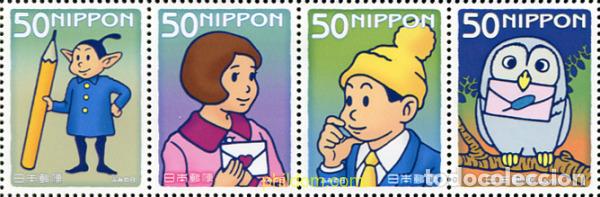 Sellos: 148334 MNH JAPON 2004 SEMANA DE LA CARTA