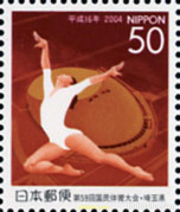Sellos: 149475 MNH JAPON 2004 ATLETISMO