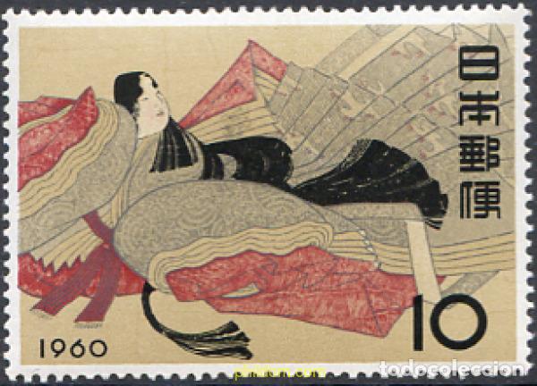 Timbres: 154165 MNH JAPON 1960 SEMANA FILATELICA