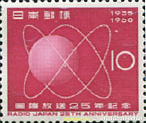 Timbres: 154167 MNH JAPON 1960 25 ANIVERSARIO RADIO JAPON