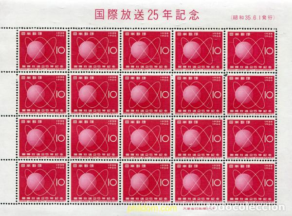 Timbres: 335868 MNH JAPON 1960 25 ANIVERSARIO RADIO JAPON