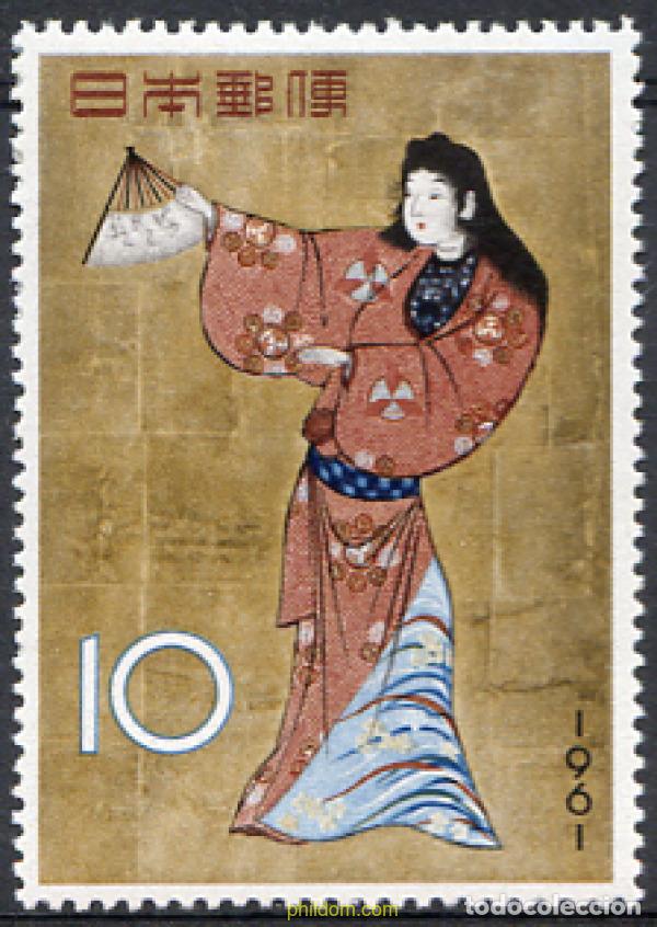 Timbres: 154185 MNH JAPON 1961 SEMANA FILATELICA