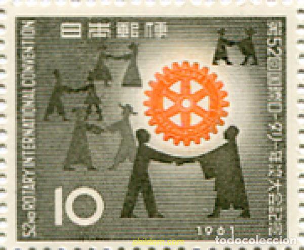 Timbres: 154187 MNH JAPON 1961 52 CONVENCION DE ROTARY INTERNACIONAL A TOKYO