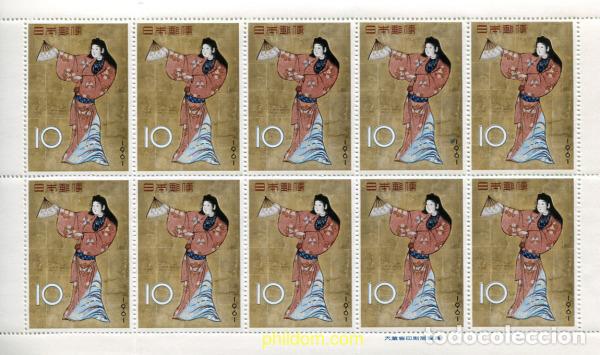 Timbres: 162253 MNH JAPON 1961 SEMANA FILATELICA