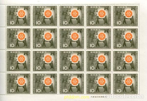 Timbres: 335879 MNH JAPON 1961 52 CONVENCION DE ROTARY INTERNACIONAL A TOKYO