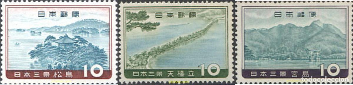 Sellos: 686870 HINGED JAPON 1960 PAISAJES