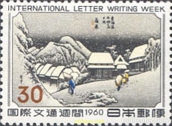Sellos: 154177 MNH JAPON 1960 SEMANA INTERNACIONAL DE LA CARTA