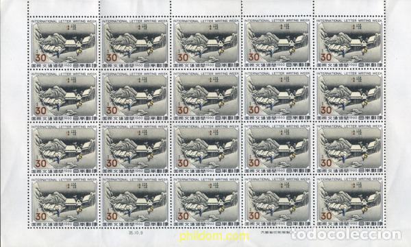 Sellos: 333469 MNH JAPON 1960 SEMANA INTERNACIONAL DE LA CARTA